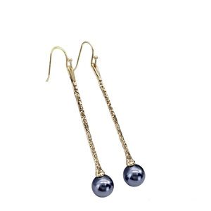 NEW - Long Drop Shell Pearl Fashion Earrings